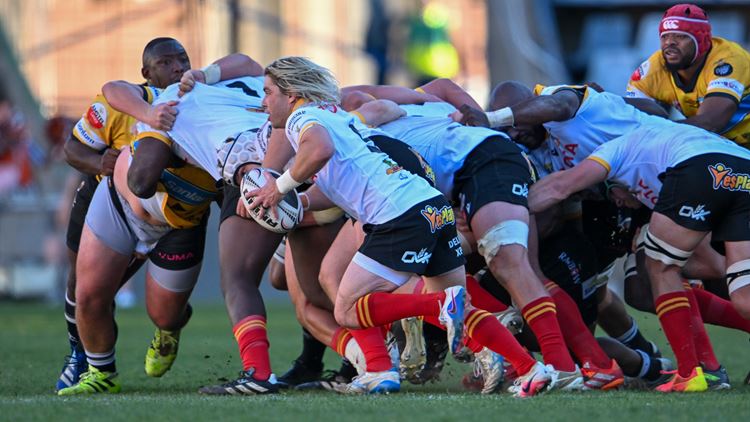 TEAM ANNOUNCEMENT | Toyota Cheetahs vs Airlink Pumas 