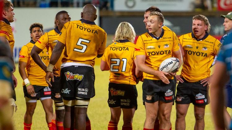 The 2026 Carling Currie Cup Bulletin #21