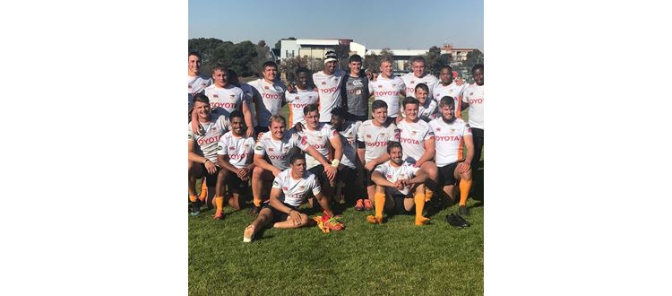 Team Announcement: Toyota Free State Cheetahs u.21 vs Sharks u.21 ...