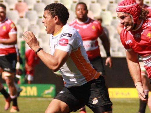 Team Announcement:  Toyota Free State Cheetahs u.21 vs Leopards u.21