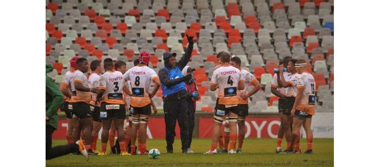 Free State Rugby Stars SA Rugby Under-20 Cup – Toyota Free State vs WP | Toyota Cheetahs