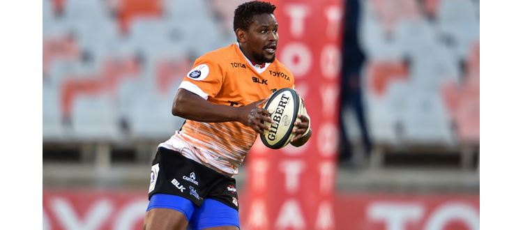 Boost for Free State Rugby | Toyota Cheetahs