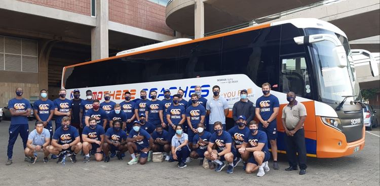 Team Announcement: Toyota Free State u.21