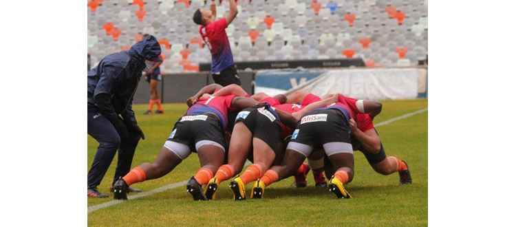 Free State Rugby Programmes TEAM ANNOUNCEMENT: Toyota Free State u.21 vs Lions u.21 | Toyota Cheetahs