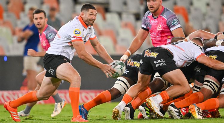 TEAM ANNOUNCEMENT: Toyota Cheetahs vs Eastern Province 