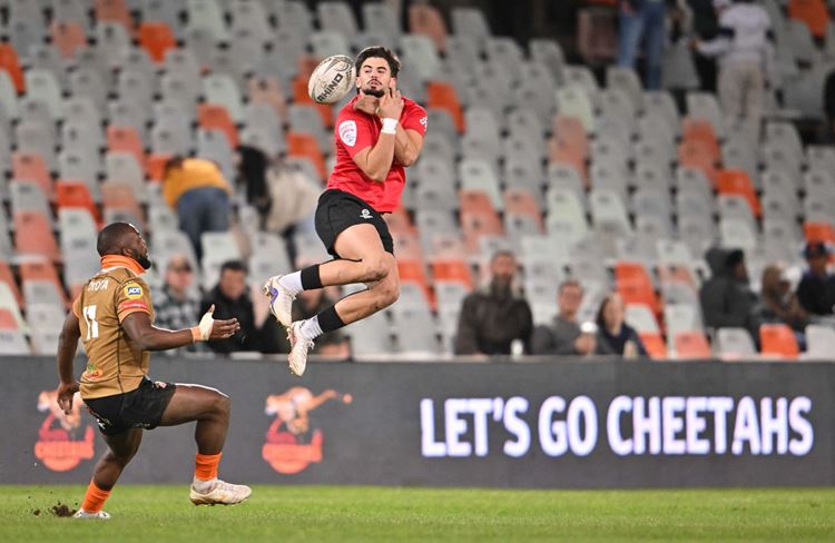 Toyota Challenge Round 2 | Team Announcement - Toyota Cheetahs vs Romania A 