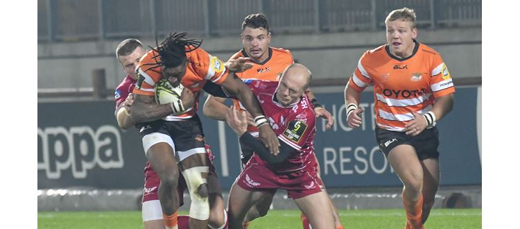 TOYOTA CHEETAHS TEAM ANNOUNCEMENT: Scarlets vs Toyota Cheetahs | Toyota ...