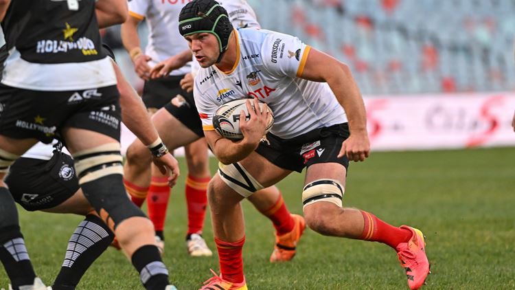 TEAM ANNOUNCEMENT | Carling Currie Cup Round 4  