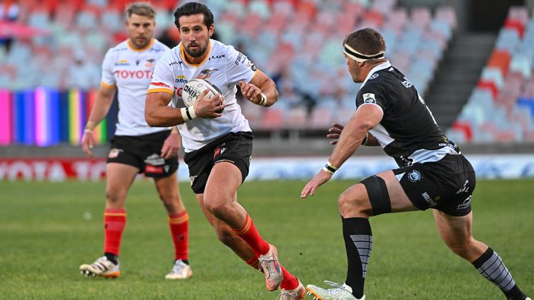 TEAM ANNOUNCEMENT | Carling Currie Cup - Toyota Cheetahs vs Vodacom Bulls XV